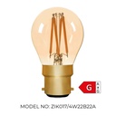 Golfball G45 Amber 4W 2000K Light Bulb